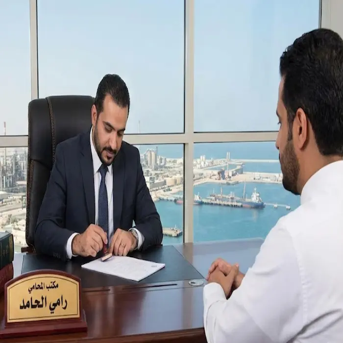 محامي موثق الجبيل